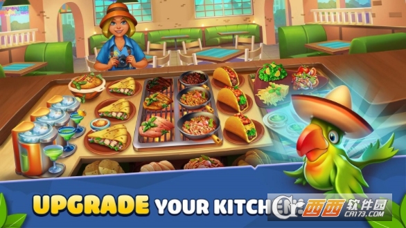 Cook It!(烹饪吧游戏)截图2