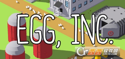 蛋Egg, Inc.