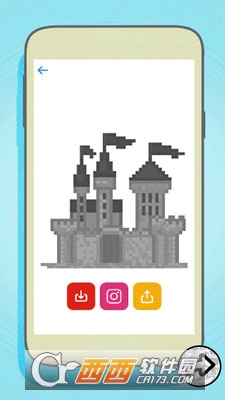 砂箱截图0