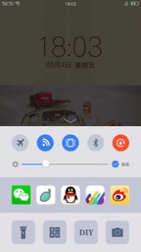 字中字壁纸 v3.0.5
