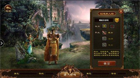 龙腾九天月卡传世