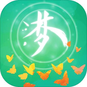 梦与音符 皮肤钻石破解版下载