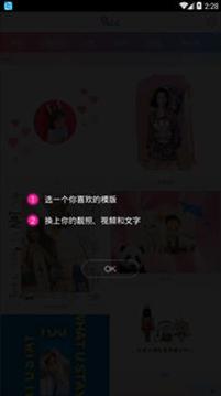 pala相机.jpg