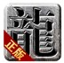 旷视诸天世界
