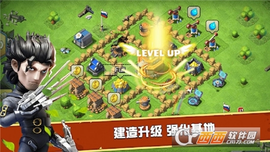 英雄纪元僵尸世界大战 1.0.2 安卓版