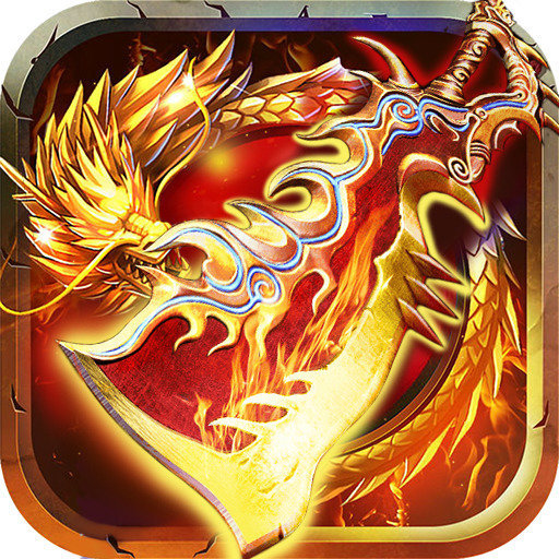 追梦冰雪打金单职业