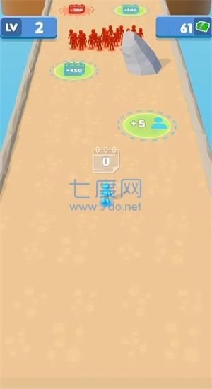 正面冲突小游戏