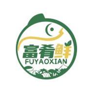 富肴鲜商城