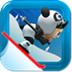 滑雪大冒险 中国版  v2.0.3