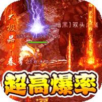 沙城争霸攻速迷失神器