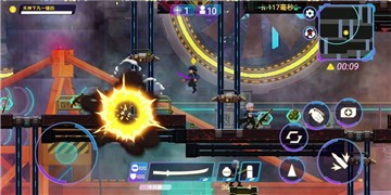 矩阵危机 v1.0.103