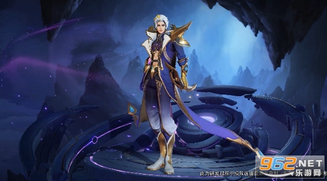 王者荣耀 安装正版v9.1.1.1