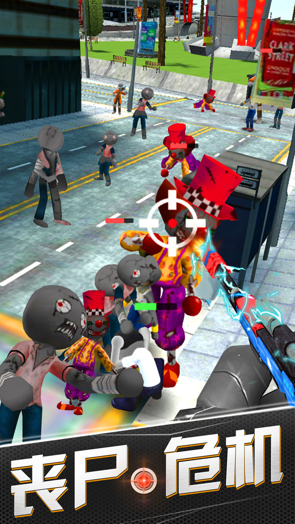 火柴狙击特工 v1.0