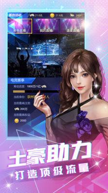 极品秘书 最新版 v3.0.5
