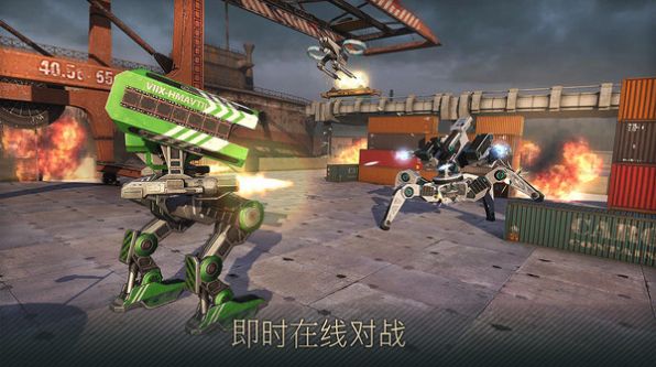 装甲激斗手机版游戏.jpg