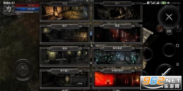 阿尼玛灵魂中文安卓版 v2.6.3