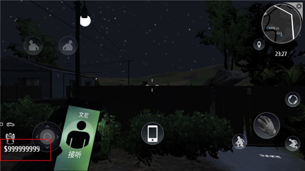 小偷潜行模拟器手机版截图0