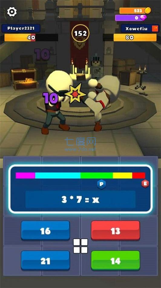 数学战斗截图1