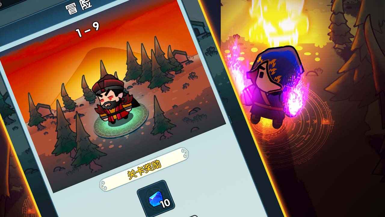 武魂大陆斗罗觉醒截图2