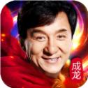 修天斗罗神器