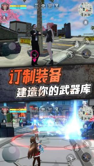 樱花女神模拟器.png