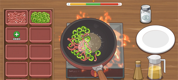 我的煎饼摊炒菜摊官方正版 v2.6.0