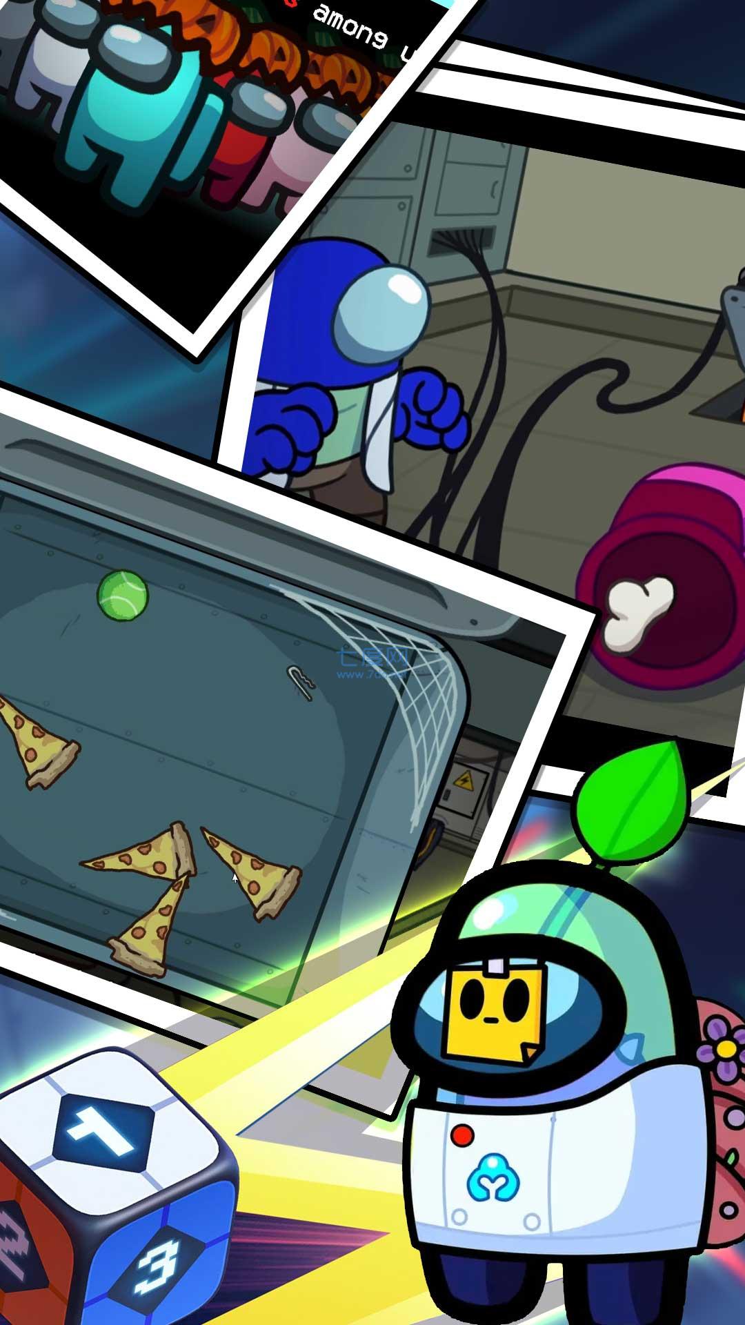 最后的太空乱斗杀 v1.0.6