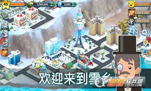 雪城冰雪村庄世界游戏 v1.1.0 安卓版