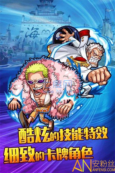 奔跑吧船长 v0.1.4