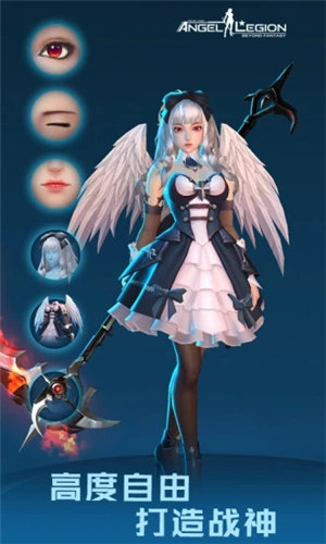 女神星球gm版截图1