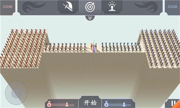 有趣的战斗模拟器截图1