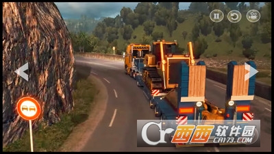 欧元卡车游戏 v1.0 安卓版