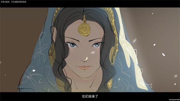 部落与弯刀联机版
