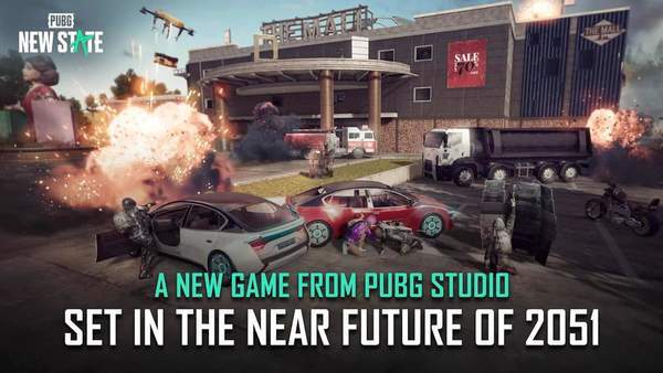 pubg未来之役 官方正版截图1