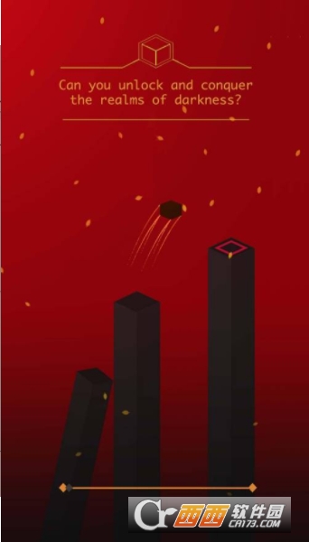 跳跃The Leap截图3