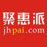 聚惠派
