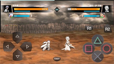 BVN全明星乱斗火影忍者 v3.0