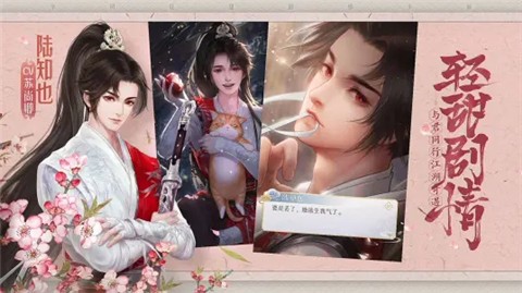 灵猫传bilibili v1.1.121