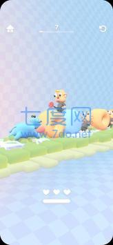 飞行小奶牛游戏截图2