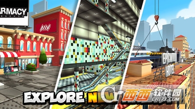 滑板传奇2 v1.003安卓版