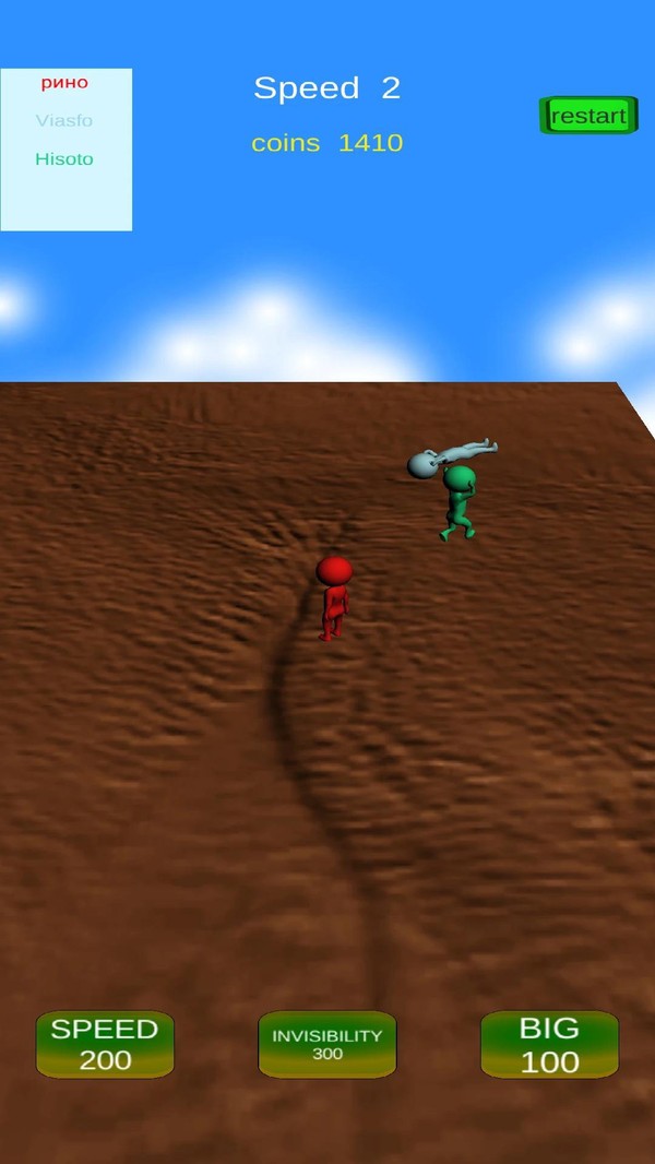 平台之王  v1.0.1.8