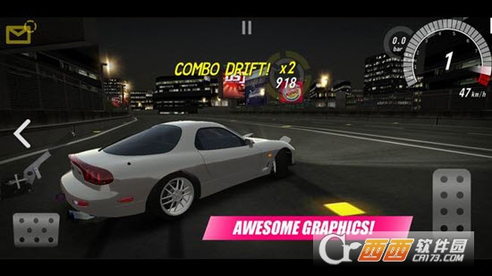 Drift Horizon(零点漂移) v4.5 安卓版