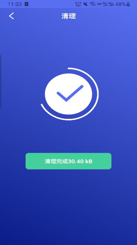 1643092250526799.jpg