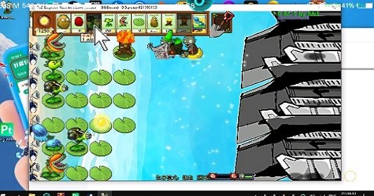 植物大战僵尸e版支线 手机版下载截图0