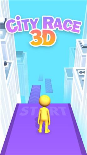 城市竞赛3D