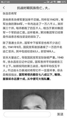 妙漫网创.jpg