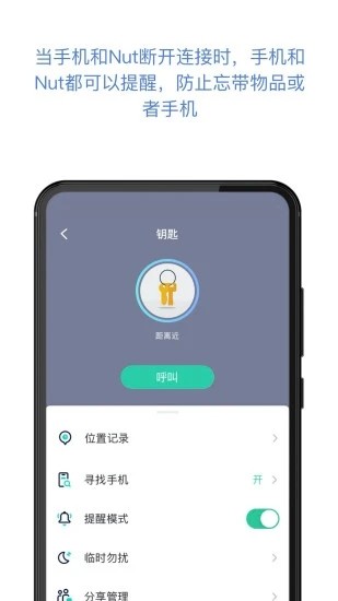 自在找.jpg