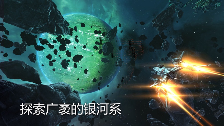 星际炮塔