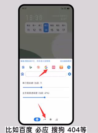 直达手机版