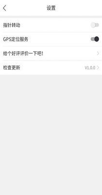 财神指南针.jpg